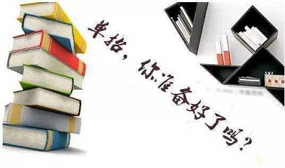 “五年一貫制”越來越受初中畢業(yè)生追捧有原因？