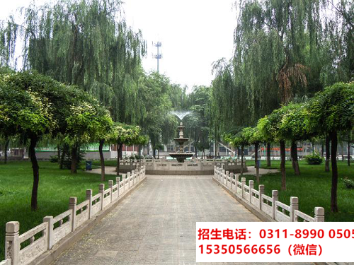 高一上了半年可以轉(zhuǎn)學到石家莊東華鐵路學校春季班嗎？
