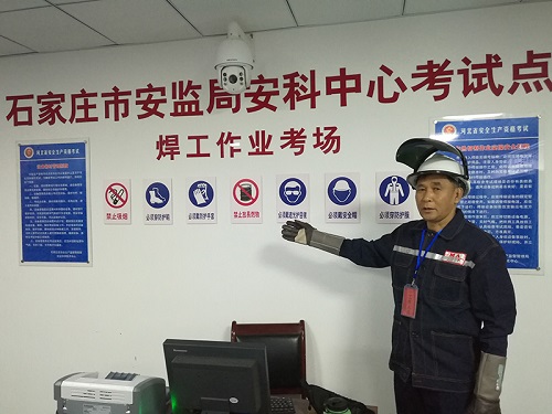 電工證考試難不難？多久能拿證？