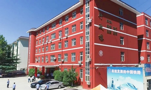 石家莊同創(chuàng)鐵路學(xué)校屬于哪管？