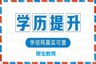 2022年河北省成人高考復(fù)習資料去哪里買