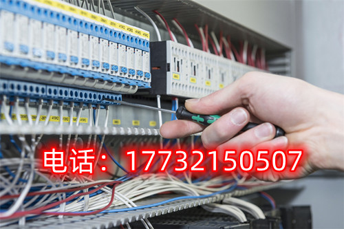 低壓電工幾年復(fù)審，電工復(fù)審流程是什么？