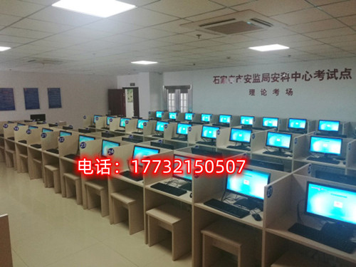 報名電工證需要刷課時嗎？有多少課時？