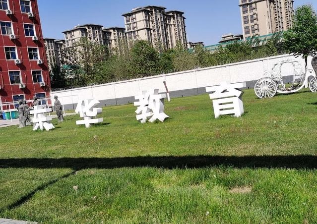 石家莊東華鐵路學(xué)校中專學(xué)校是直升大專嗎？