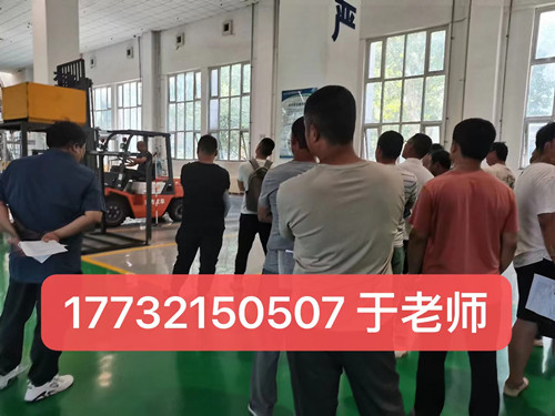 叉車證考試內(nèi)容有哪些？石家莊叉車證怎么考？