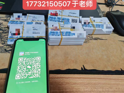石家莊安監(jiān)局電工證在哪報(bào)名？