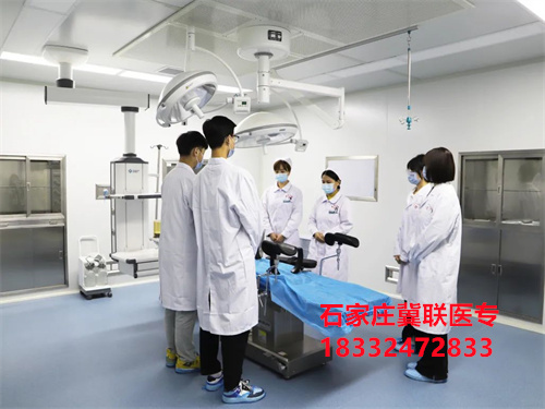 石家莊冀聯(lián)醫(yī)學院3+2大專是連讀嗎？在本校上大專嗎？