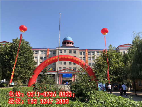 石家莊冀聯(lián)醫(yī)學(xué)院哪些專業(yè)能升學(xué)？