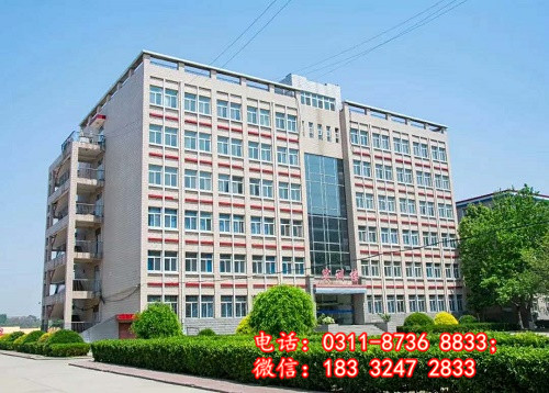石家莊冀聯(lián)醫(yī)學(xué)院在哪？