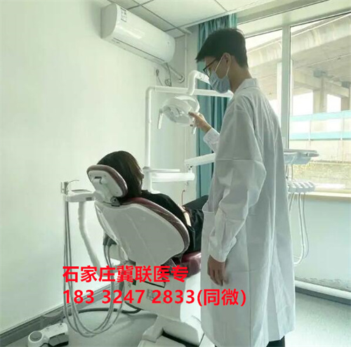 中專學(xué)口腔修復(fù)工藝可以考哪些證書(shū)？