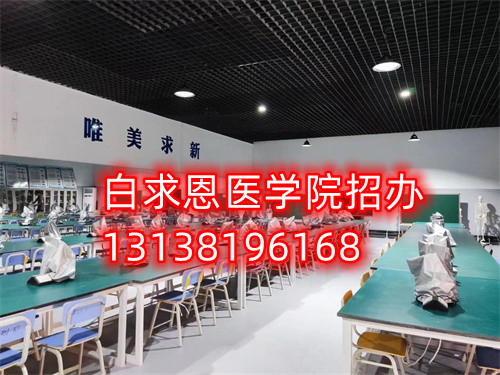石家莊白求恩醫(yī)學(xué)中專學(xué)校護(hù)理專業(yè)能去醫(yī)院嗎？