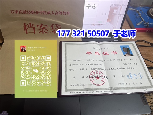 2024年成考建筑類可以報考哪些專業(yè)？