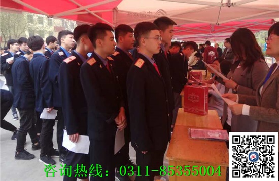 石家莊鐵路學(xué)校出來工資多少錢？