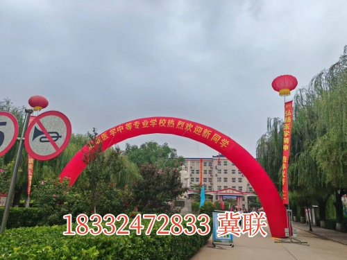 石家莊冀聯(lián)醫(yī)學(xué)中專學(xué)校有幾個(gè)校區(qū)，新生入學(xué)去哪個(gè)？