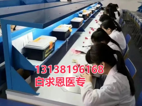 河北哪些地區(qū)可以享受助學(xué)金？-石家莊白求恩醫(yī)學(xué)中專學(xué)校