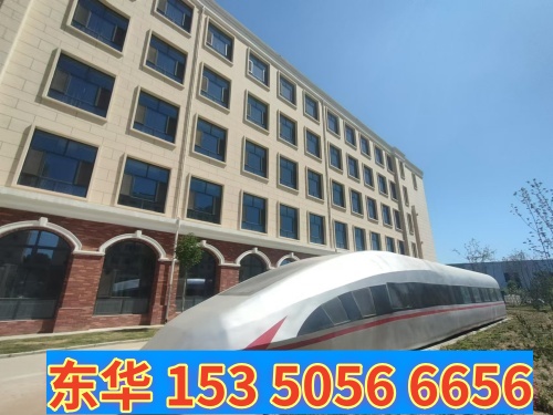 石家莊東華鐵路學(xué)校2026年秋招計劃