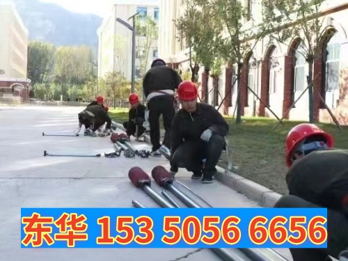 男生報(bào)石家莊東華鐵路學(xué)校哪個(gè)專業(yè)比較好？