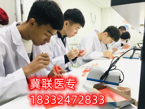 初中畢業(yè)學口腔可以升學哪些學校？