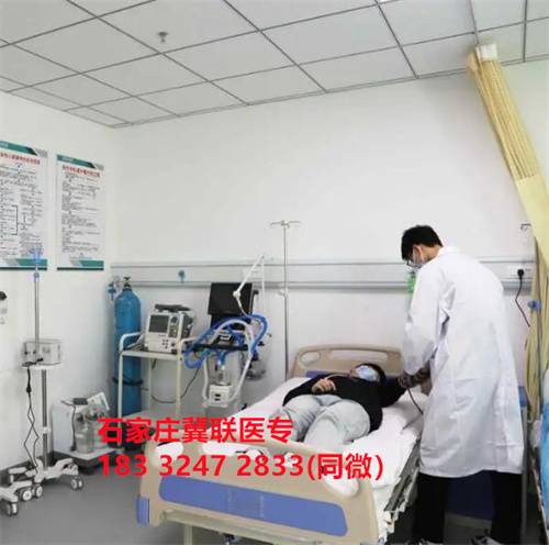 初中畢業(yè)學(xué)護(hù)理，石家莊哪所醫(yī)學(xué)中專學(xué)校好？