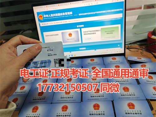 微信圖片_20240718103113_副本.jpg 微信圖片_20240718103113_副本.jpg