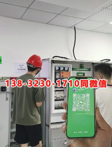 QQ20250808-154430副本.jpg