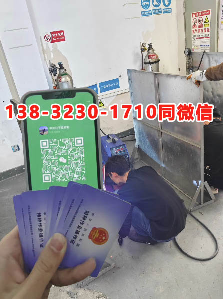 QQ20250808-155909副本.jpg