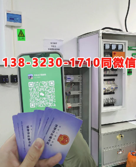 QQ20250808-154916副本.jpg