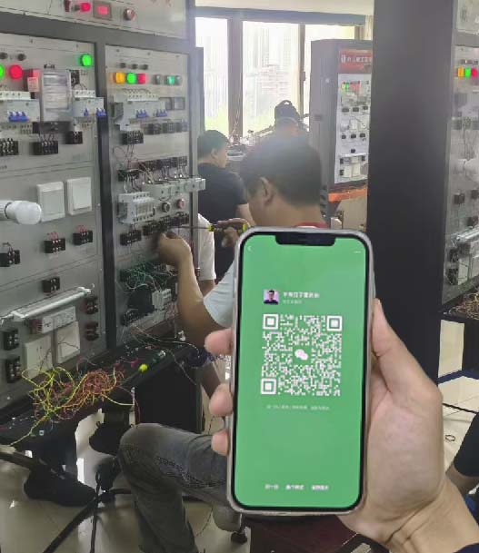 2025年應急管理局電工報名入口