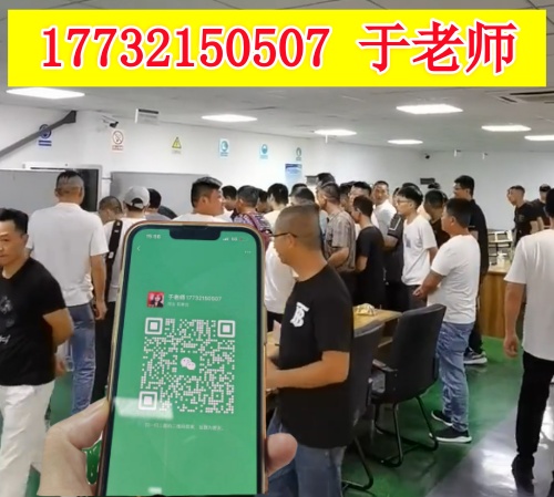石家莊低壓電工證多少錢(qián) 報(bào)考電工證在哪里報(bào)名