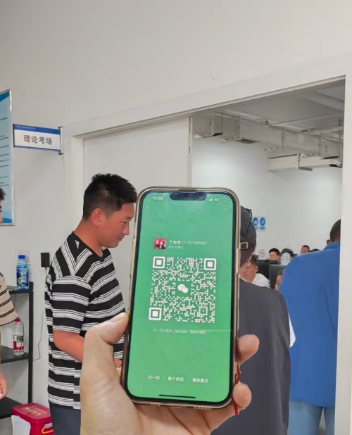 有高壓電工證還需要考低壓電工證嗎？