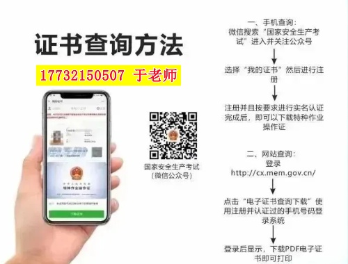 QQ20250808-154441_副本.jpg