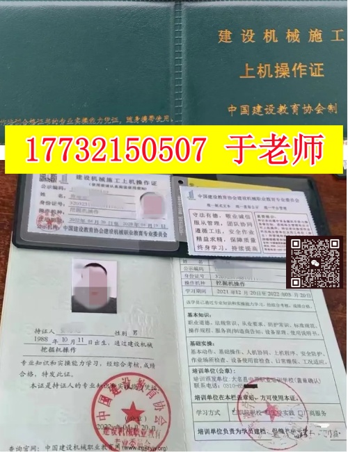 QQ20250919-152058_副本.jpg QQ20250919-152058_副本.jpg