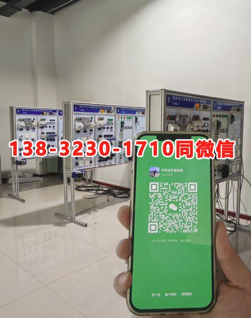 報考電工證官網(wǎng) 電工證報考官網(wǎng)