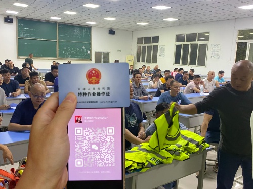 QQ20250902-15255_副本.jpg QQ20250902-15255_副本.jpg