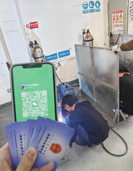 QQ20250904-182716副本.jpg QQ20250904-182716副本.jpg