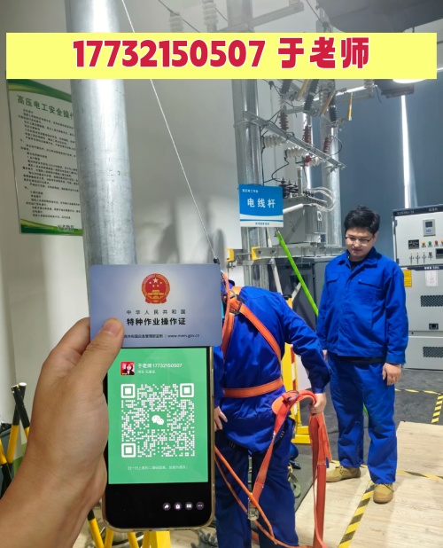 QQ20250807-152634_副本.jpg QQ20250807-152634_副本.jpg