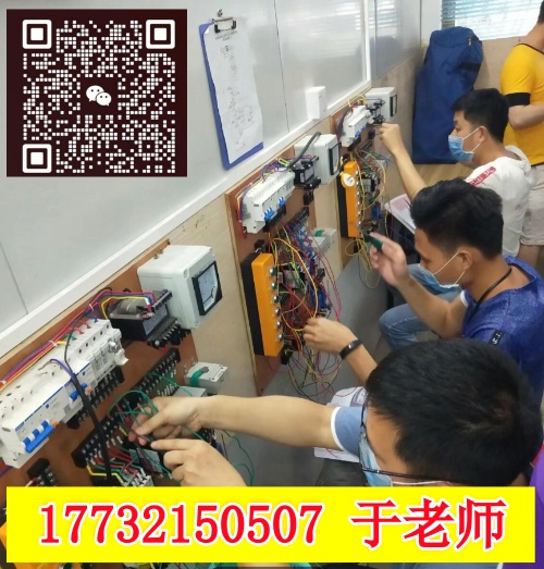 石家莊考電工證的考試難度大嗎？