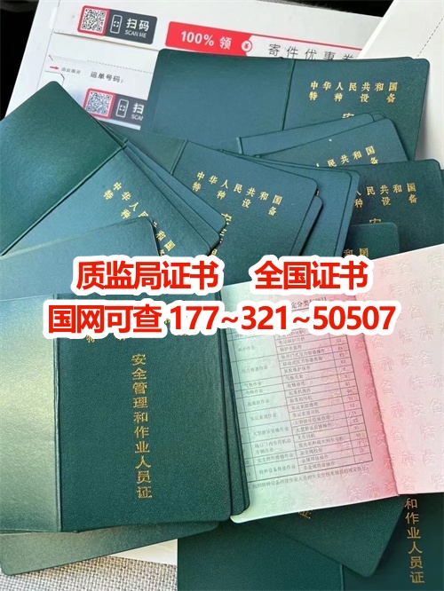 微信圖片_2040718103141_副本.jpg 微信圖片_2040718103141_副本.jpg