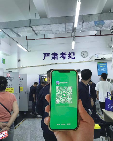 低壓電工證報(bào)名入口官網(wǎng) 低壓電工證怎么考試