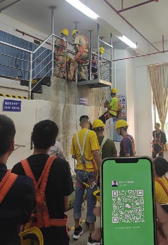 高空作業(yè)證報考官網(wǎng) 高空作業(yè)證培訓(xùn)幾天