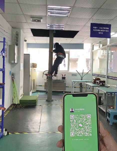 2025年電工證什么時(shí)候可以考