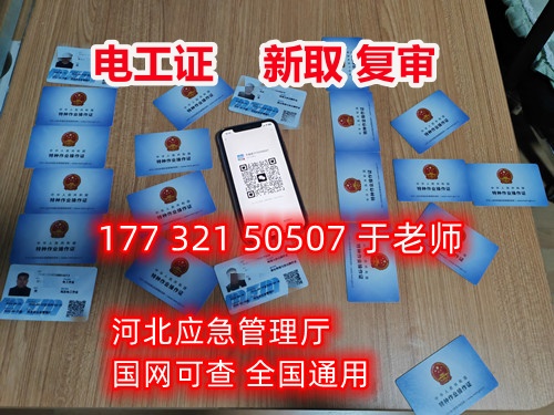 微信圖片_20230527211917_副本.jpg 微信圖片_20230527211917_副本.jpg