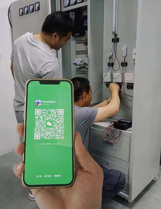 QQ20250923-154024.jpg QQ20250923-154024.jpg